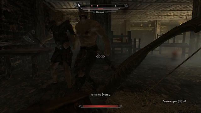 Прохождение The Elder Scrolls V: Skyrim -Слепые наёмники (#18)