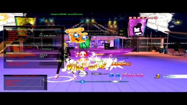 Пара па: Камни vs Боты | Танцы | Так в чем же дисбаланс? смотреть онлайн