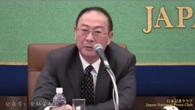 2016101国际关系说明会 金灿荣 日本（下） смотреть онлайн