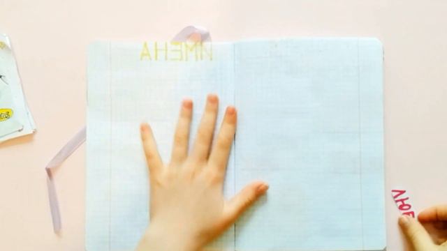 #12 Бумажные сюрпризы. Сегодня новая коллекция а также одна заканчивается. смотреть онлайн