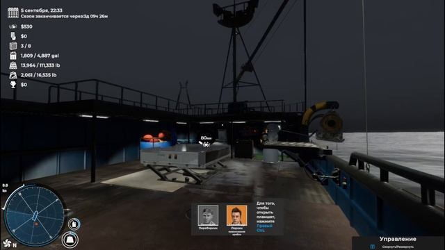 Deadliest Catch The Game Обзор смотреть онлайн