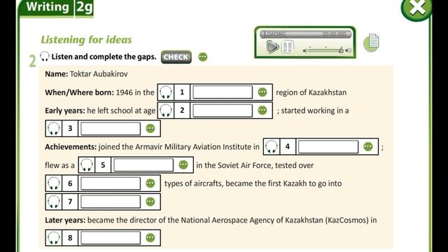 excel. 6 grade. 2 module. 17 lesson смотреть онлайн