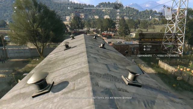 Dying Light: The Following - Часть 6 (Братья) смотреть онлайн