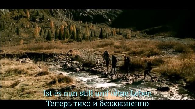 СДО 2 Немецкий язык. Урок 3 смотреть онлайн