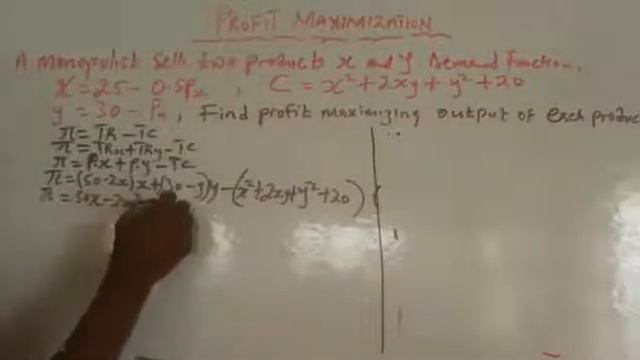 PROFIT MAXIMIZATION IN A MONOPOLY MARKET WHEN TWO DIFFERENT PRODUCTS ARE PRODUCED смотреть онлайн