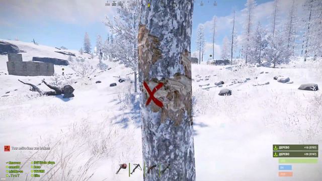Сосем кланом (STACK) Rust Раст смотреть онлайн