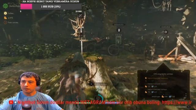 Hood: Outlaws & Legends | SANDIQ TO'LA OLTIN O'GIRLAYMIZ | SATTOR GAMING смотреть онлайн