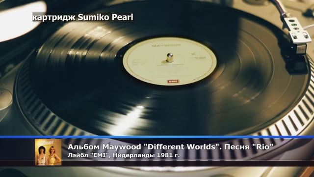 Замена картриджа на Sherwood PM 9906. Тест Audio-Technica AT3600L (MG-2831) vs. Sumiko Pearl смотреть онлайн