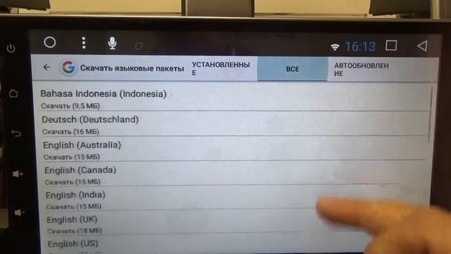 Правильная установка голосового ассистента VoiceCMD DAYSTAR смотреть онлайн