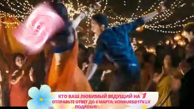 ПБК приглашает 8 марта в кино! смотреть онлайн