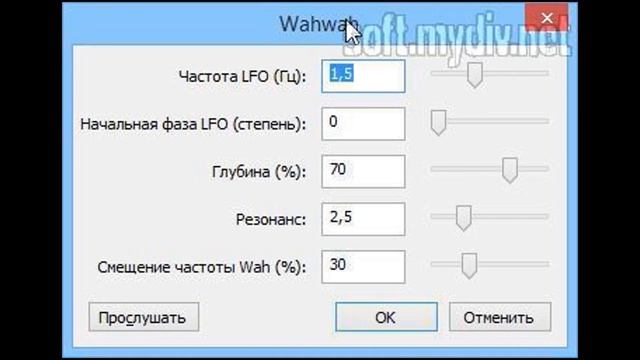 Audacity 2.3.3 Бесплатный аудио-редактор с множеством возможностей. смотреть онлайн
