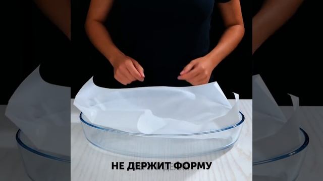 РЕЦЕПТЫ ПРОСТЫХ И ВКУСНЫХ БЛЮД, КОТОРЫЕ МОЖНО ПРИГОТОВИТЬ ВСЕГО ЗА 5 МИНУТ смотреть онлайн