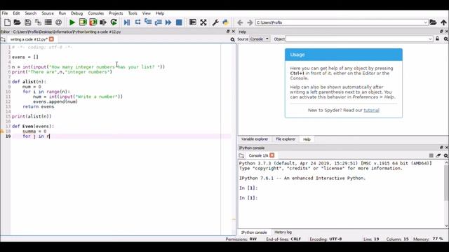 Python - Writing a code #12 смотреть онлайн