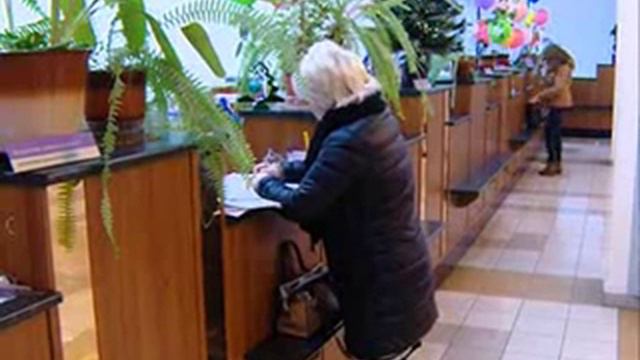 Прио-Внешторгбанк 24 года уверенного развития смотреть онлайн