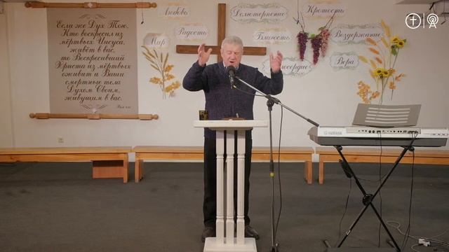 БОГОСЛУЖЕНИЕ 3 ДЕКАБРЯ l OЦХВЕ г. Красноярск смотреть онлайн