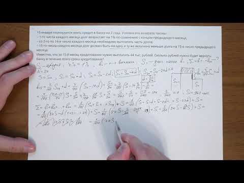 6582 смотреть онлайн