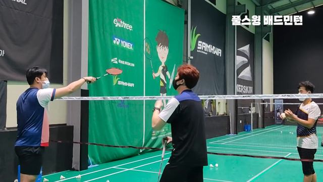 Drop The Racquet Down? [Full Swing Badminton Academy]