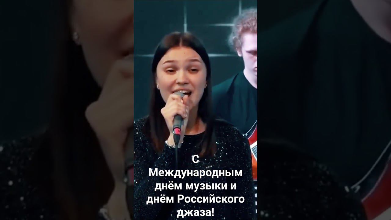 1 октября 2023 г. смотреть онлайн