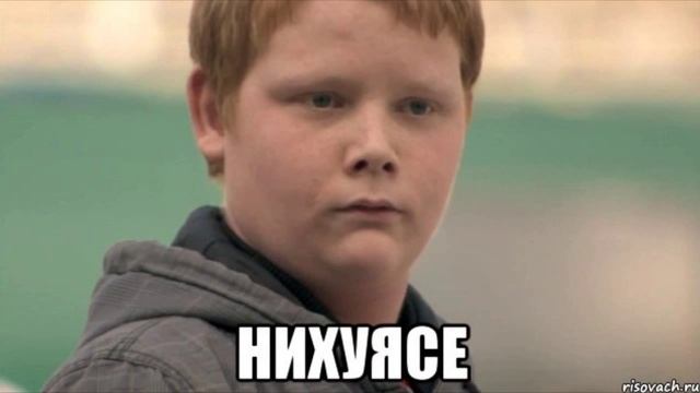 Честное мнение о Рубиконе смотреть онлайн