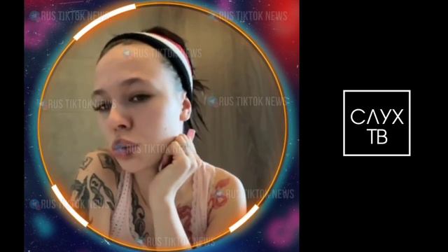 Инстасамка сказала своим подписчикам что больше не будет ничего себе колоть в лицо !? 😱 смотреть онлайн