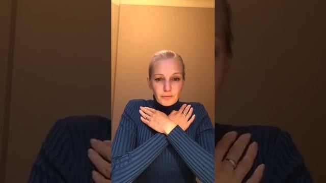 EMDR терапия и горевание