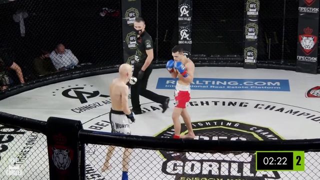 № 1 ZABAR GORETSKIY vs ALEKSANDR YATSEVICH BFC 65 смотреть онлайн