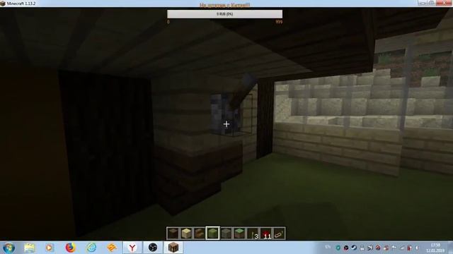 Строим Механический Дом В Minecraft #1