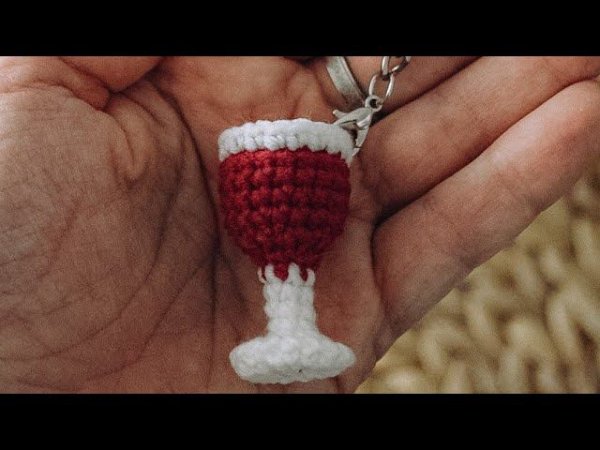 Б - бокал. мастер-класс по вязанию крючком бокала. Амигуруми брелок