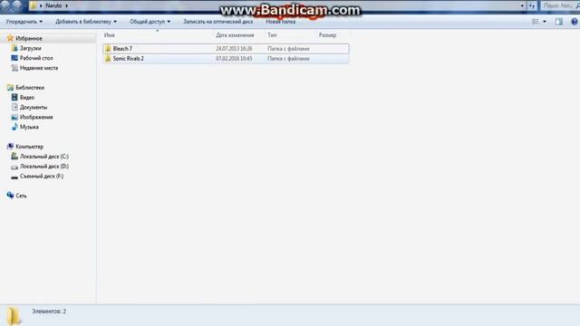 Как устанавливать игры на PSP смотреть онлайн