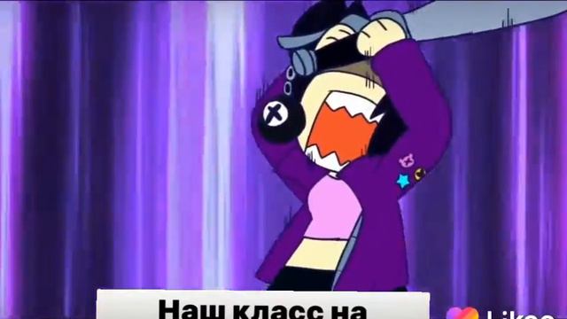 Муся смотреть онлайн