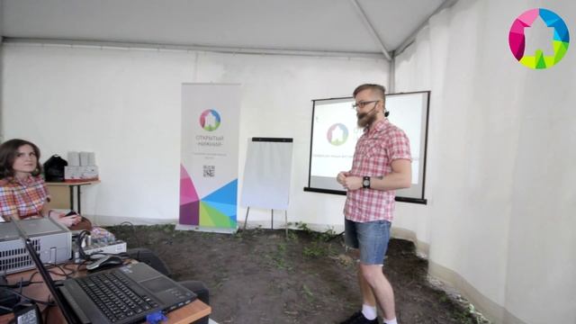 Владислав Лазарев "Как наша семья пришла к экологическому образу жизни" смотреть онлайн