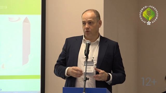 XIV Всероссийский форум «Инновационные технологии и оборудование в молочной промышленности» смотреть онлайн