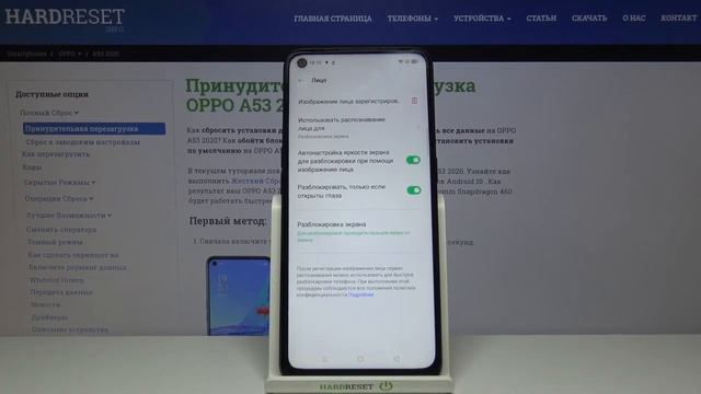 Разблокировка OPPO A53 2020 лицом / Как включить Face ID на OPPO A53 2020? смотреть онлайн