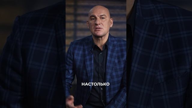 ПРИЗНАКИ УЗКОГО МЫШЛЕНИЯ | ГАНДАПАС смотреть онлайн