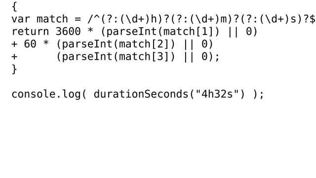 Code Review: Convert a string like 4h53m12s to a total number of seconds in JavaScript смотреть онлайн