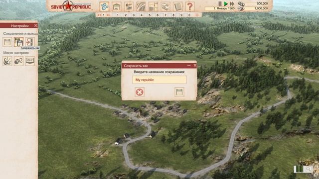 workers & resources soviet republic: не загружает сохранения смотреть онлайн