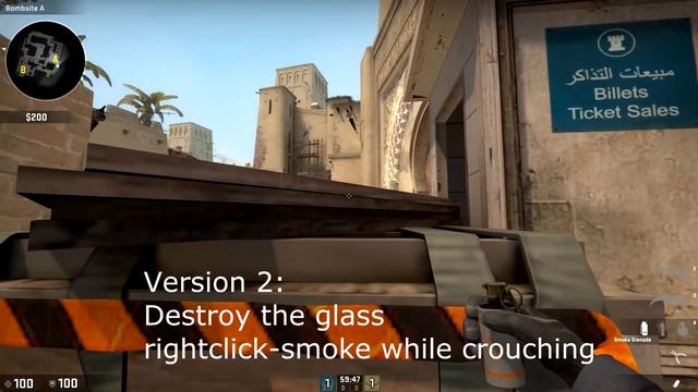 [CS:GO] Mirage Oneway Smoke on A-Site (Ticket) смотреть онлайн