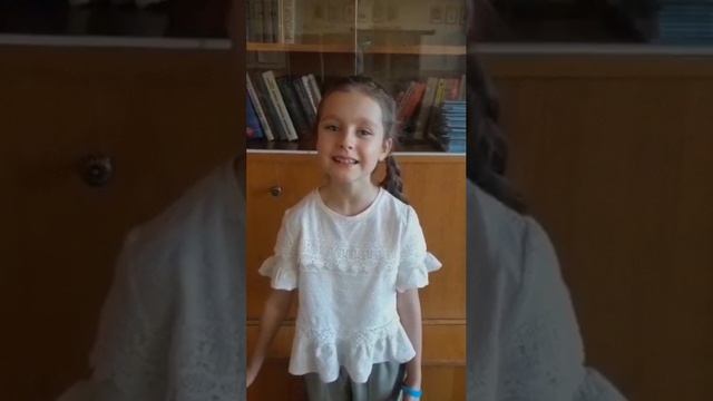 Зуева Мария Гимназия 3 г. Ставрополь