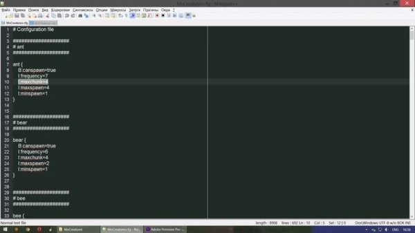 MOD Plus Config - E02 - Mo'Creatures
