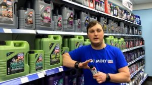 Getriebe-Reiniger - Промывка механических трансмиссий