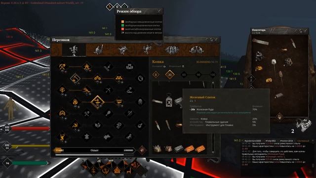 Для чего нужен язык Go? Обзор языка программирования Go. смотреть онлайн