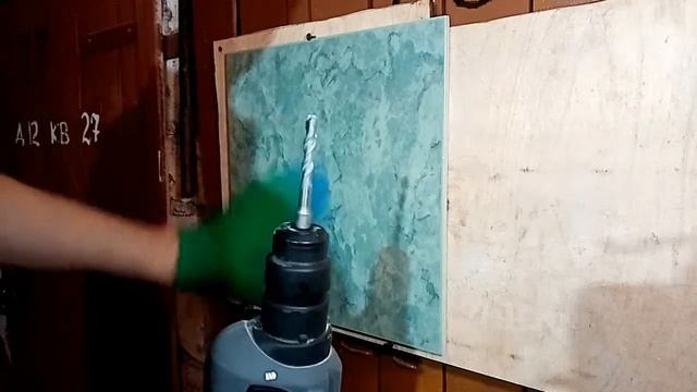 Как и чем сверлить плитку. Универсальные свёрла BOSCH MultiConstruction. смотреть онлайн