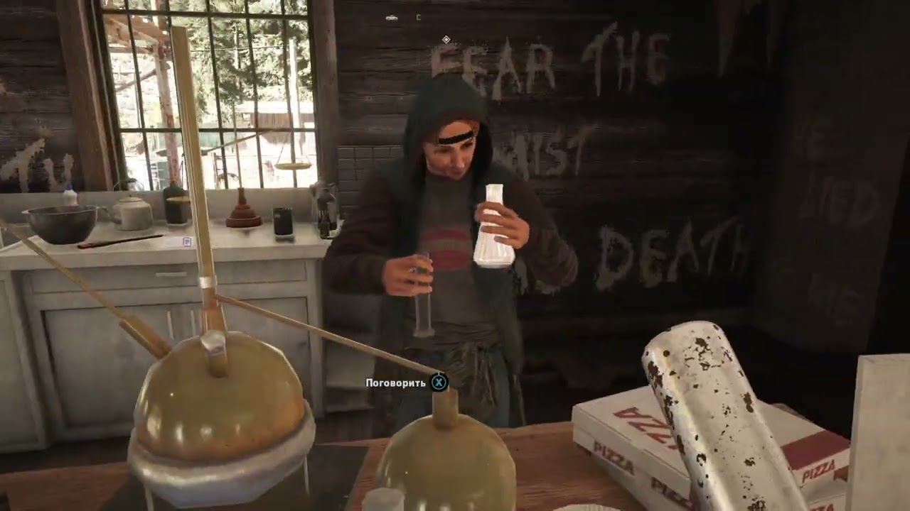 Far Cry 5 - 88 часть Доп. задание Скорость смотреть онлайн