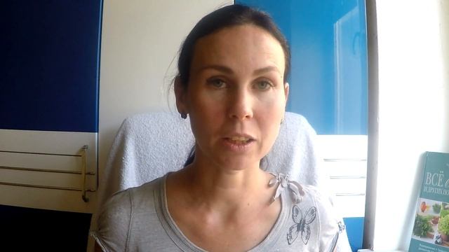 Как улучшить отношения. Заказ Doterra/дотерра