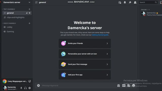 КАК СДЕЛАТЬ СКАМ ССЫЛКУ ДЛЯ РОБЛОКС смотреть онлайн
