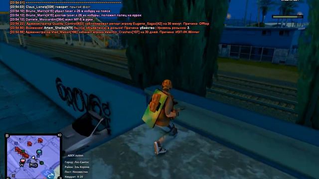 bandicam 2022 07 29 23 50 12 596 смотреть онлайн