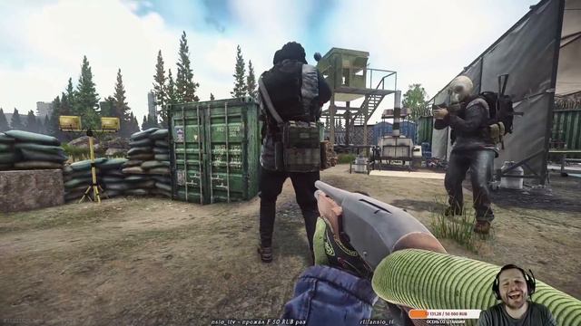 Как работает или нет Карма Диких [Escape from Tarkov] смотреть онлайн