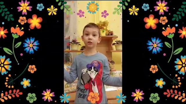 День матери!