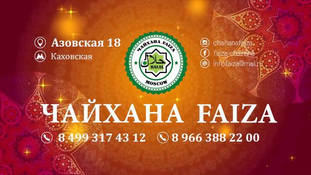 JALPY FON смотреть онлайн