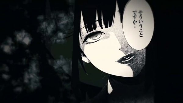 【静止画MAD】face【賭ケグルイ】| Kakegurui - STFD